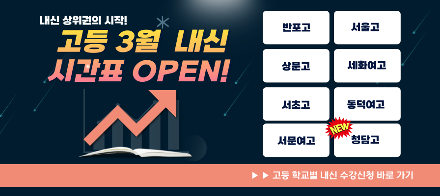 메인 비주얼 이미지