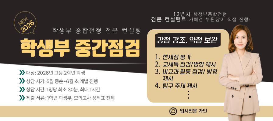 메인 비주얼 이미지