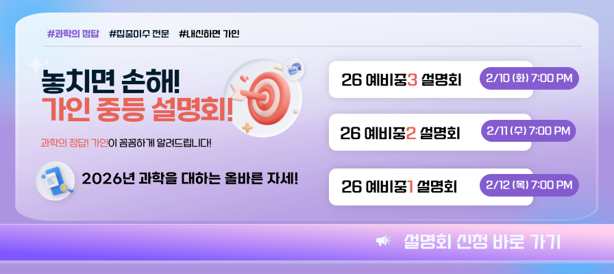 메인 비주얼 이미지