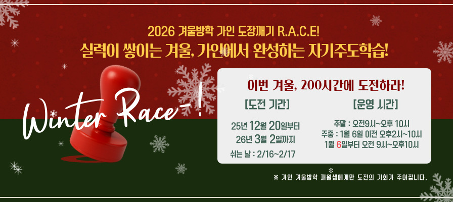 메인 비주얼 이미지