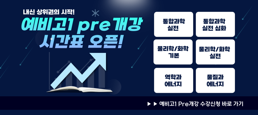 메인 비주얼 이미지