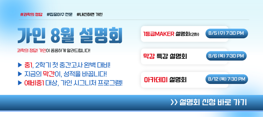 메인 비주얼 이미지