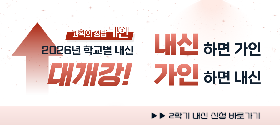 메인 비주얼 이미지