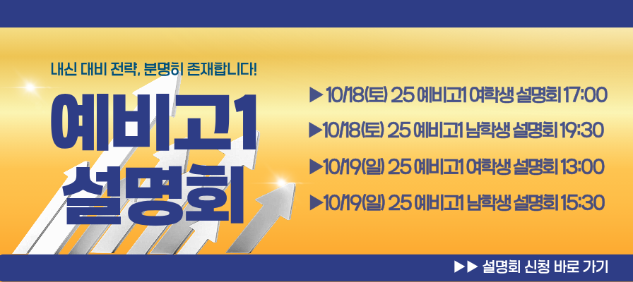메인 비주얼 이미지