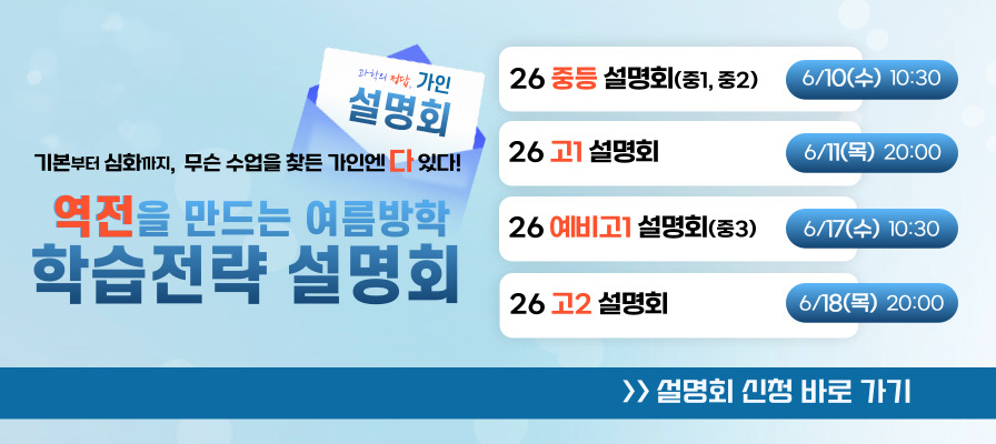 메인 비주얼 이미지