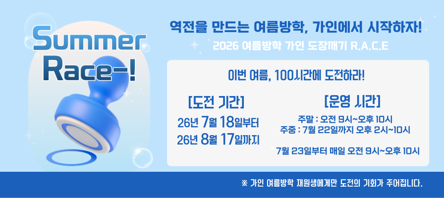 메인 비주얼 이미지